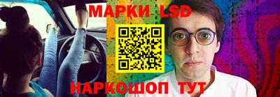 mdma Белореченск