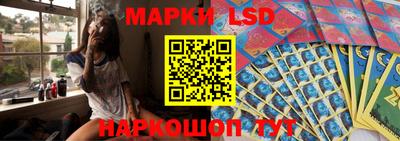 mdma Белореченск