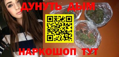 mdma Белореченск