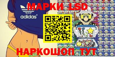 mdma Белореченск
