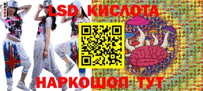 mdma Белореченск