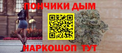 мет Бердск