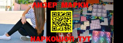 мет Бердск