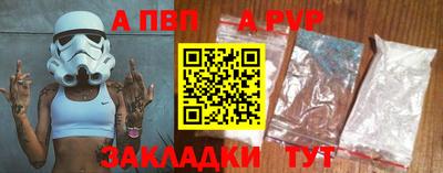 mdma Белореченск