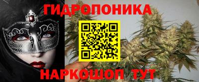 альфа пвп VHQ Братск