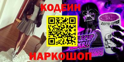 марихуана Белорецк