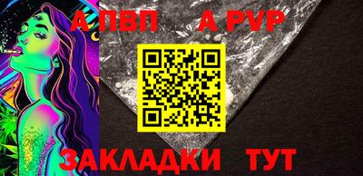 mix Брянск