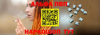 мет Бердск